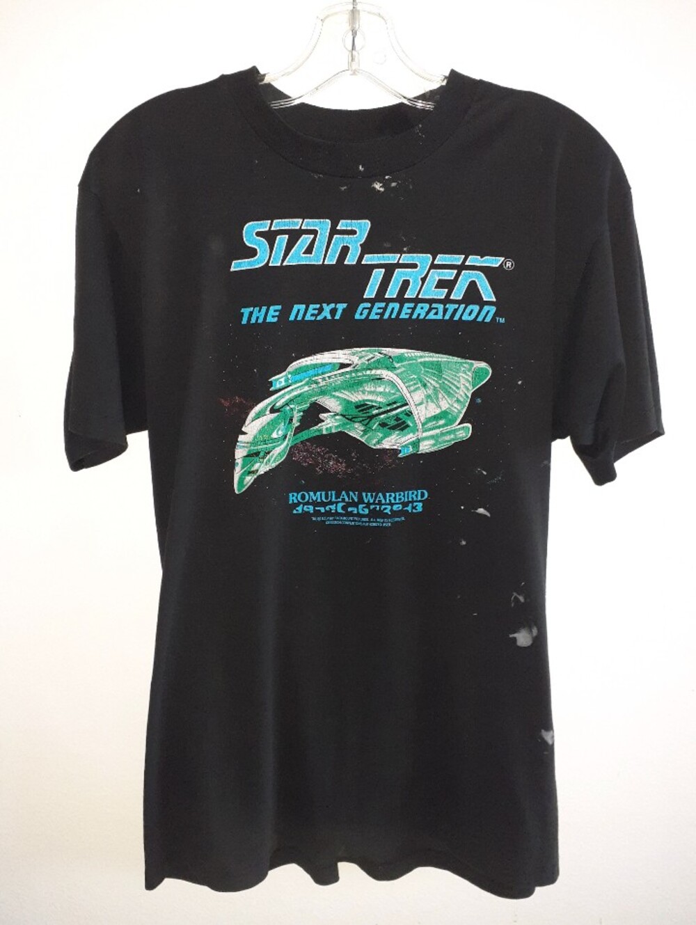 Star Trek TNG Romulan Warbird T-shirt, Large 42-44
